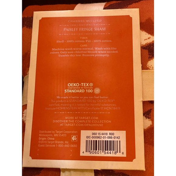 Standard Global Paisley Pieced Sham Rust Red Opalh - Picture 9 of 9